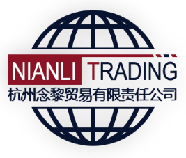 Nianli trading